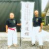 Nascita e diffusione del Karate